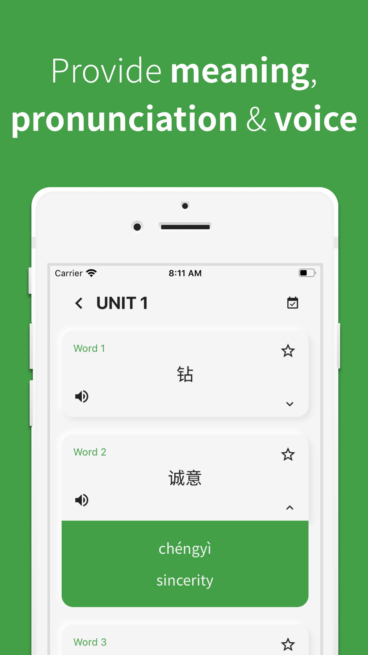 Chinese vocabulary, HSK words app - App screenshot 4