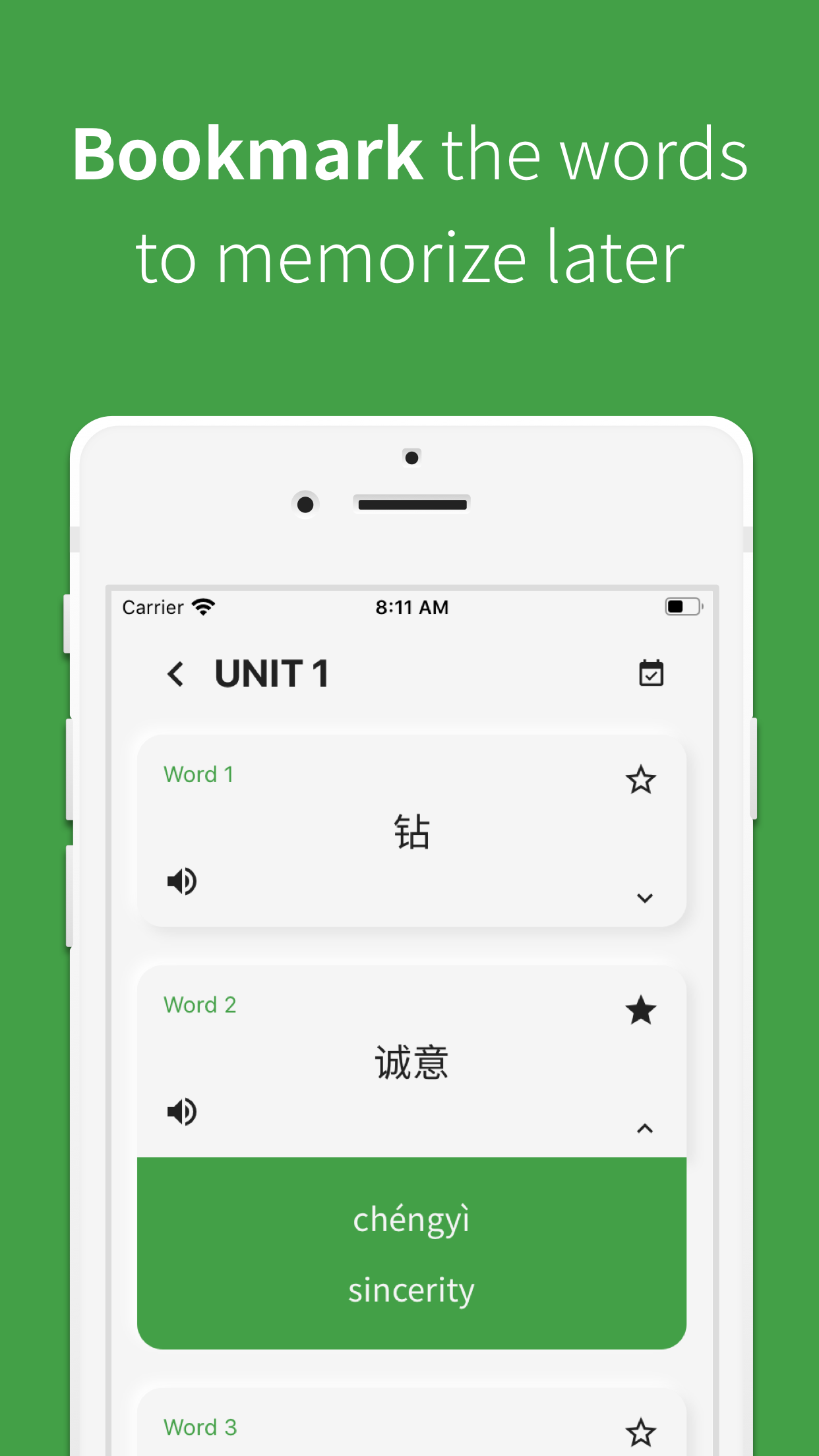 Chinese vocabulary, HSK words app - App screenshot 5