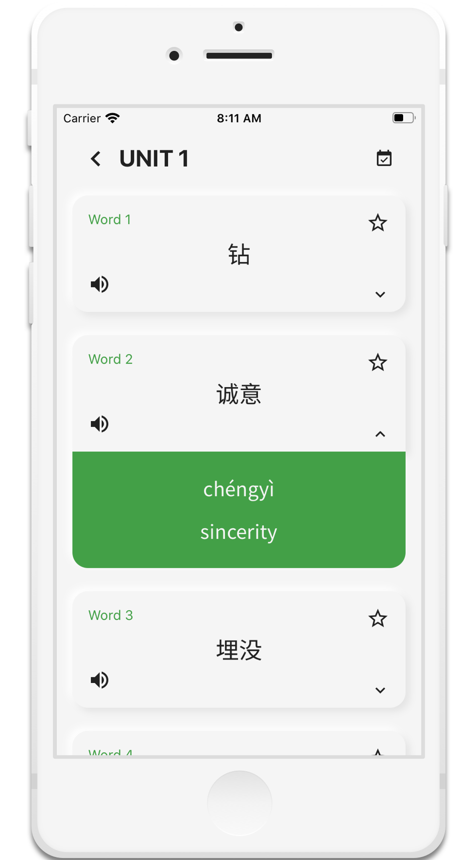 Chinese vocabulary, HSK words app - meaning, pronunciation and voice feature