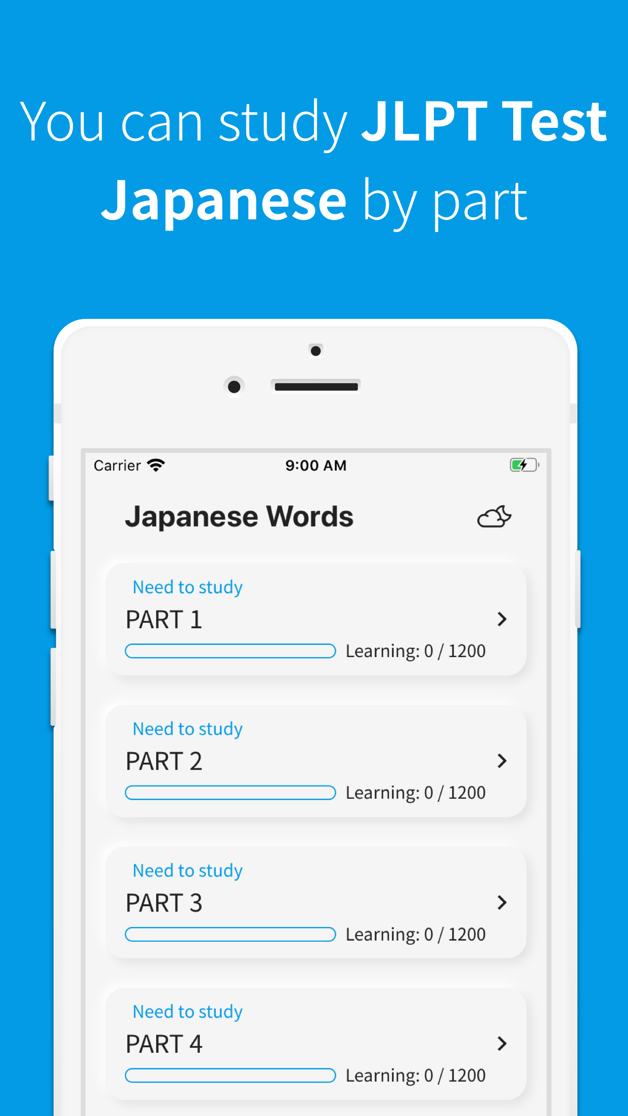 Japanese vocabulary, Japanese words app - App screenshot 1