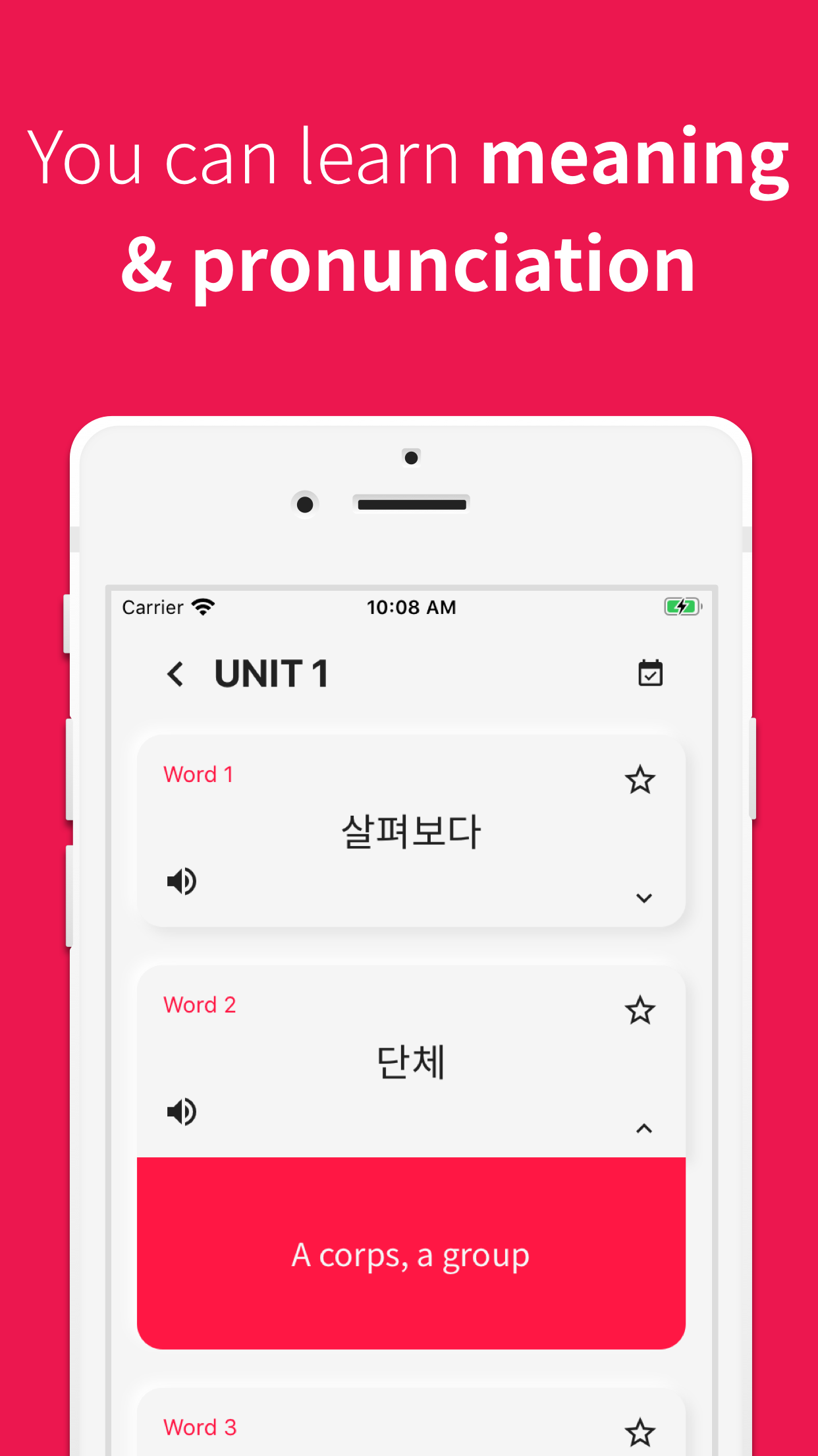 Korean vocabulary, TOPIK words app - App screenshot 4
