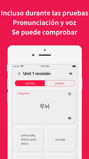Vocabulario coreano, aplicación de palabras TOPIK: captura de pantalla de la aplicación 7