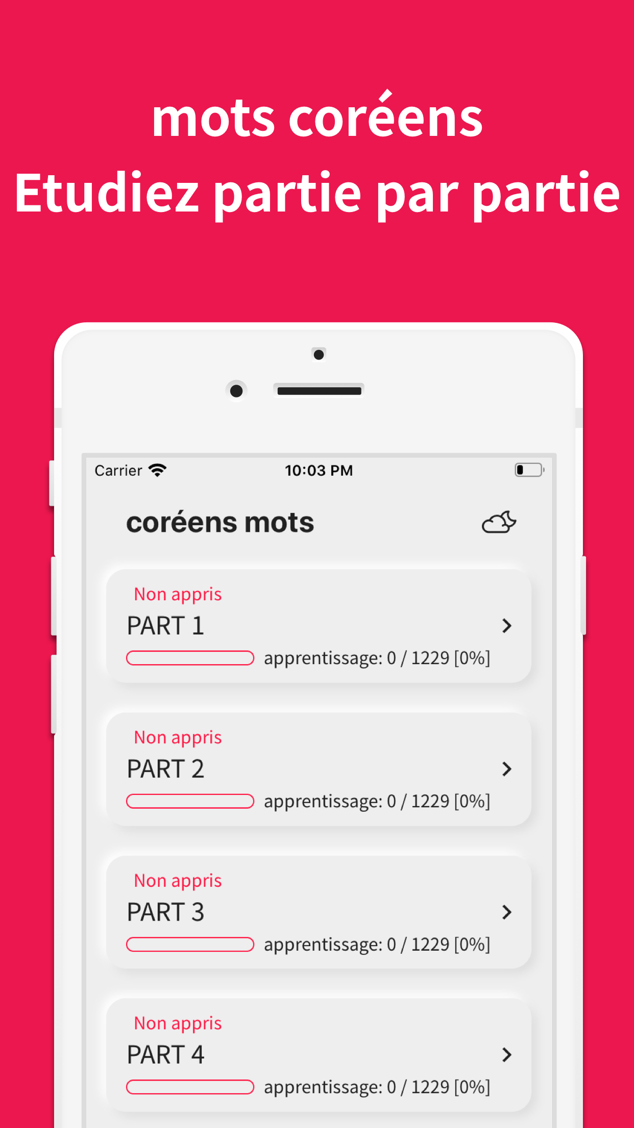 Vocabulaire coréen, mots TOPIK app - capture d'écran de l'application 1