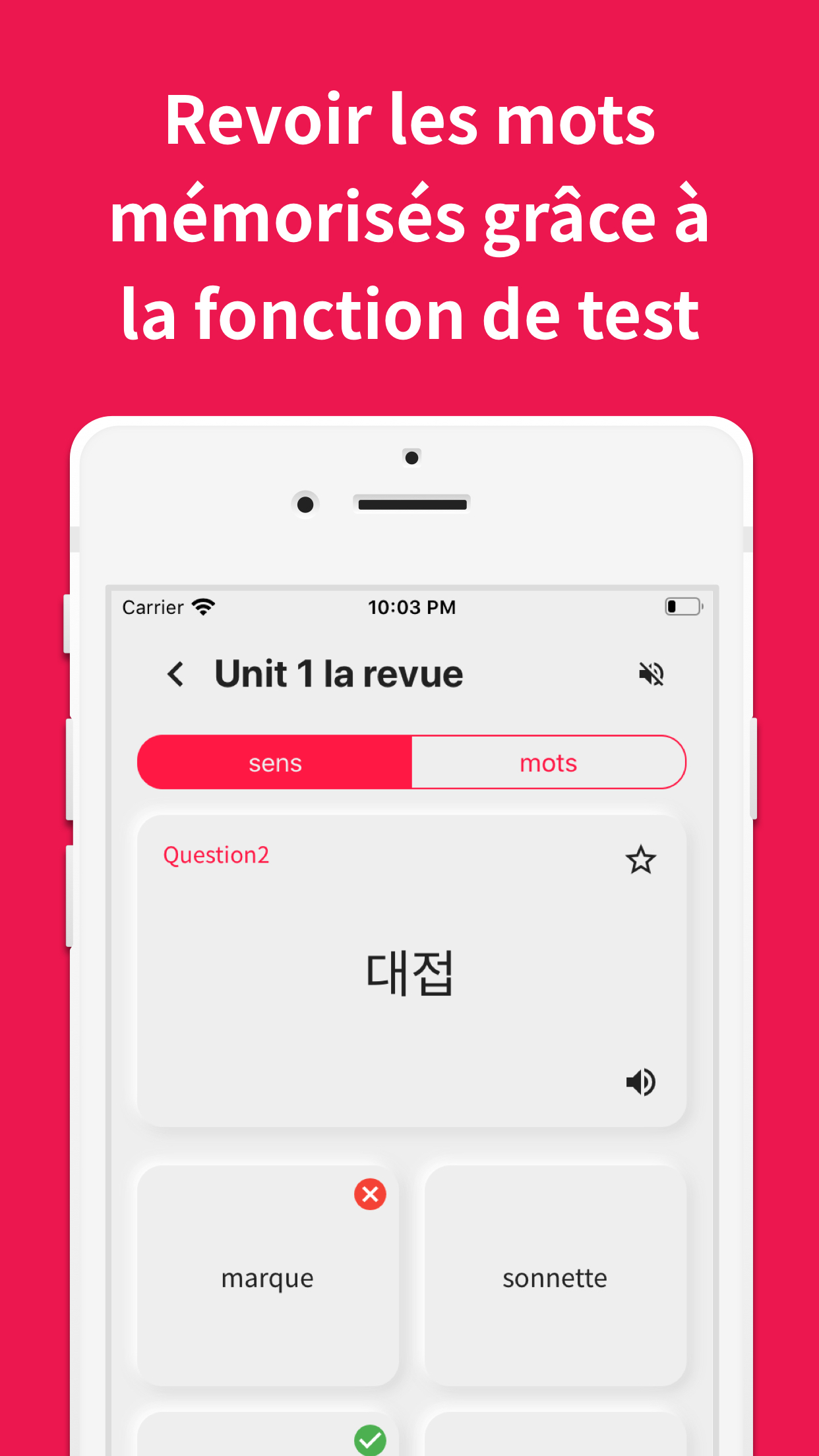 Vocabulaire coréen, mots TOPIK app - capture d'écran de l'application 6