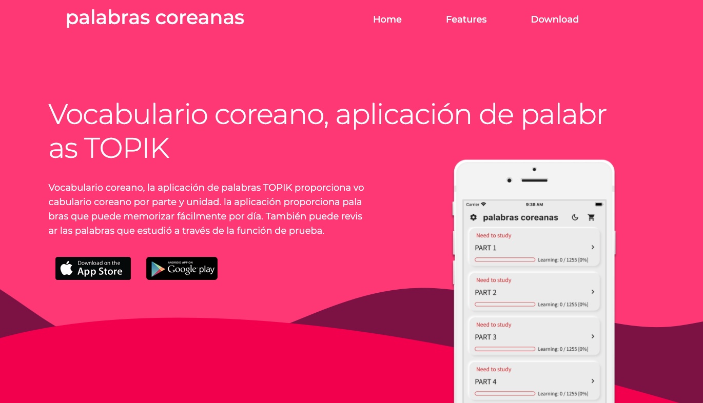 palabras coreanas - スペイン人のための韓国語アプリ