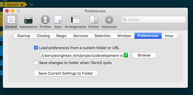 マック(mac)の開発環境設定 - iterm2 設定エクスポート 내보내기