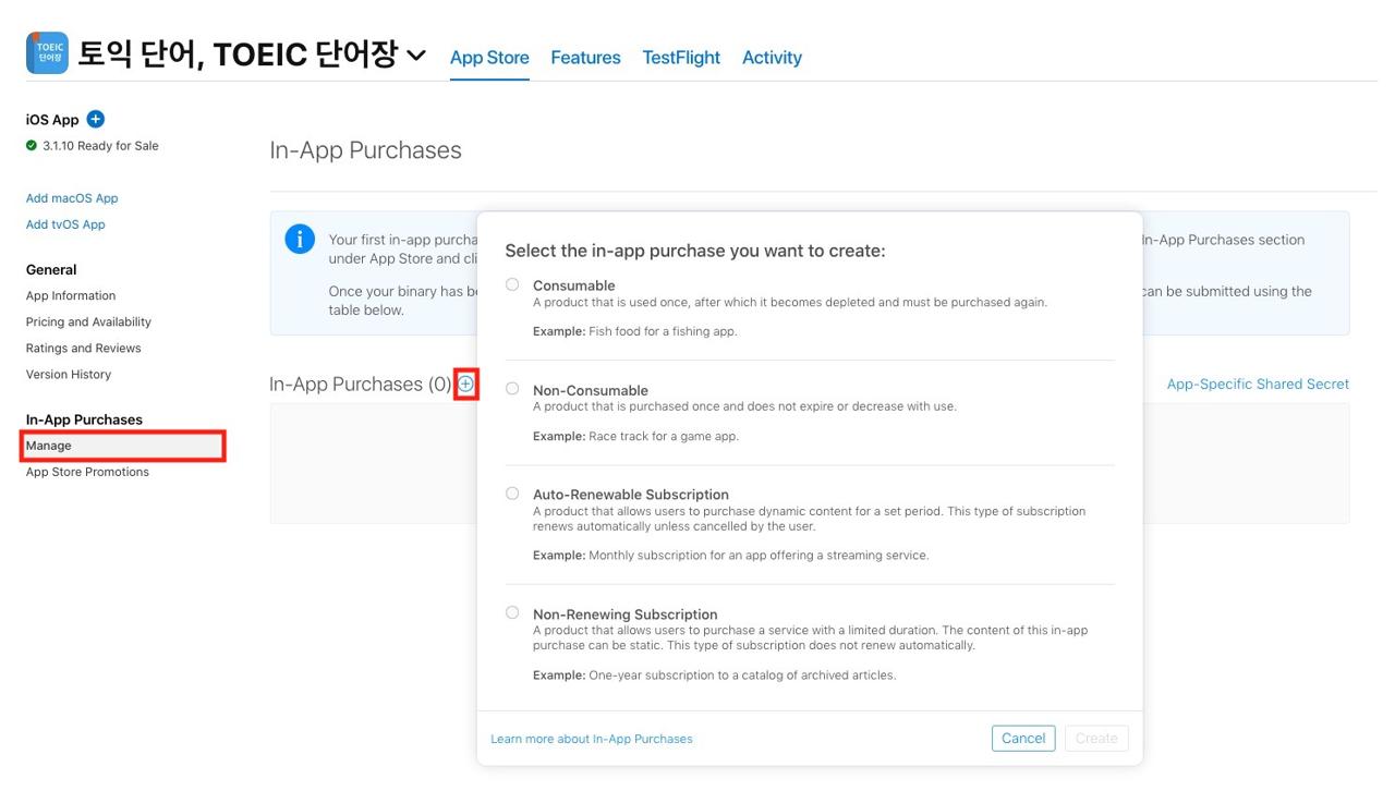 manage in-app purchases