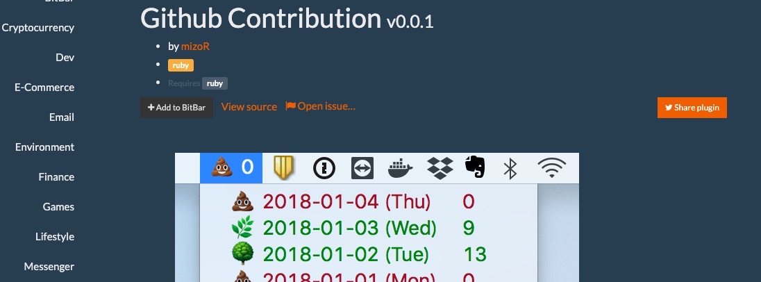일일 커밋을 유지하기 위해 bitbar 활용 - github contribution plugin site